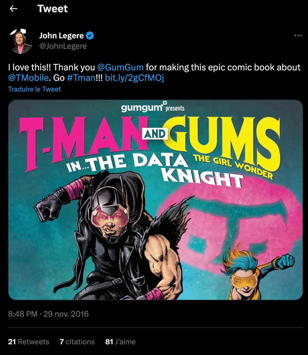 GumGum ABX campaign example